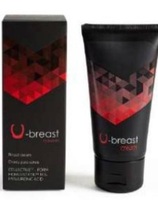 U-Breast mellfeszesítő krém_Újdonságok_Szezonális ajánlatok